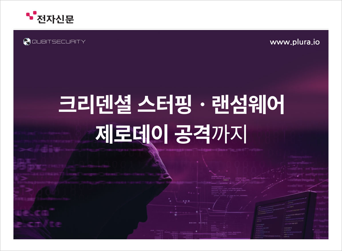 new_blog_news_20260413