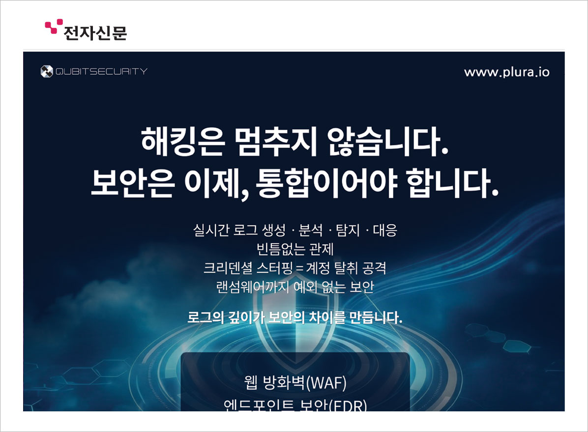 new_blog_news_20260420